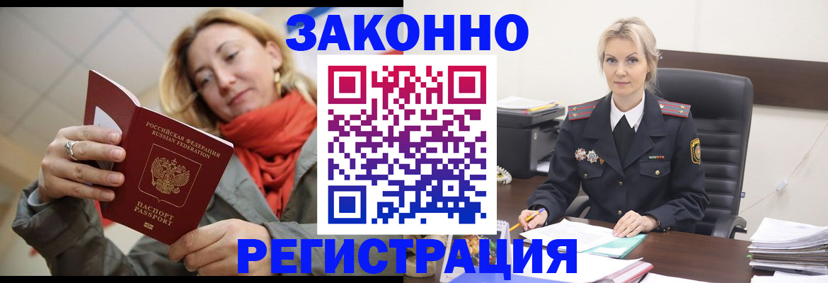 пропишу в квартире в Рязанской области